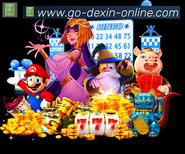 德信体育APP 高清赛事图